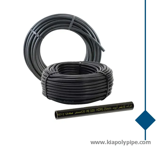 لوله پلی اتیلن 400 میلی متر  25 اتمسفر PE100